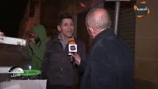 (من قهواجي لبياع كسروتات عياري و مروب.. و التونسي معادش باش يخلط عليه المروب (المقطع الرابع