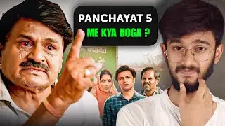 Panchayat Season 5 में क्या होगा ? | Panchayat Season 5 Story Prediction | Filmi Boi