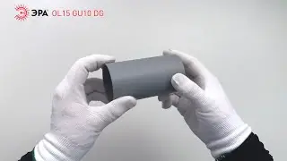 OL15 GU10 DG Подсветка ЭРА Накладные, под GU10