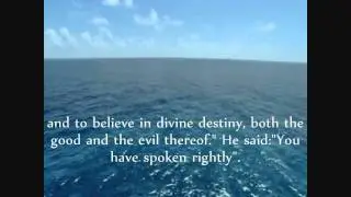An Nawawi 40 Hadith by Saad Al Ghamdi [2/40] الأربعين النووية سعد الغامدي