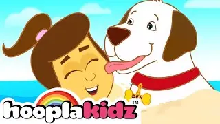Kids Song | My Dog Ben |  | HooplaKidz