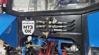 ОГЛЯД ЗАПЧАСТИН МТЗ.МТЗ ОК.0956898466.