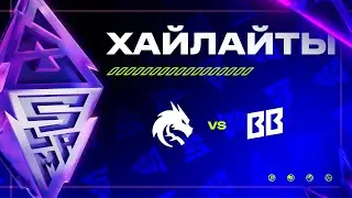 [Хайлайты] Team Spirit vs BetBoom Team | BLAST Slam IV | Play-in