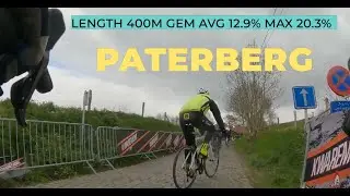 PATERBERG  TOUR DES FLANDRES 2022