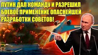 40 ЛЕТ Под Грифом Секретно: В ЯНВАРЕ Возобновлён Выпуск Легендарного Ту-160М Колоссальной Мощности