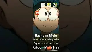 Your device is not allowed to access this page