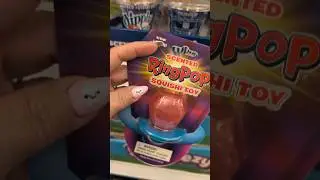 Ароматные сквиши! Ring Pop, Dipping Dots, Sour Patch Kids... #цель #шопингхаул