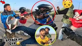 Кто эти парни? Почему они все дерутся? Что случилось?