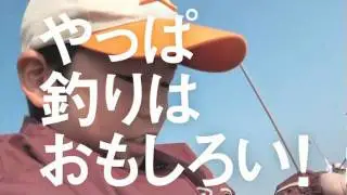 DAIWA D.Y.F.C 