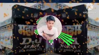 meri Nikki Jaan badmashi hai Shivam Kumar office 💪🤟🤟💯💯💪💪 DJShivamKumar