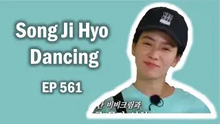Song Ji Hyo Dancing | Running Man EP 561