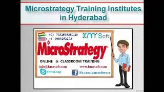 Microstrategy Training In Hyderabad, Microstrategy Training Institutes in Hyderabad &ndash; KMRsoft