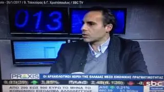 Michael Kokkinos Moptil Founder & CEO talks about Moptil’s vision and first steps - 2017
