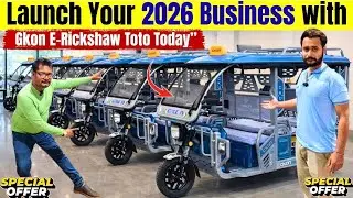 Launch Your 2026 Business with Gkon E-Rickshaw Toto Today”