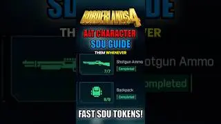 Borderlands 4 fast sdu tokens! #borderlands4