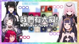 【Hololive EN】Shiorin 在官方節目唐突說出超牙敗話，讓其他人都無語了! 表演模仿與唱那個謎因 #holoENquiz 【IRyS/Nerissa/Shiori/Ina/Calli】