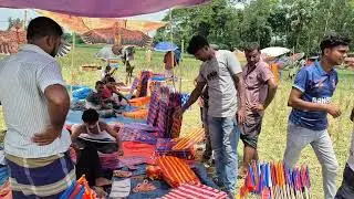 ঘুড়ির মেলা | Ghurir Mela