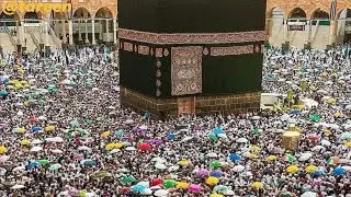 Hajj & Umrah 2021 Live | Makkah Live HD Video
