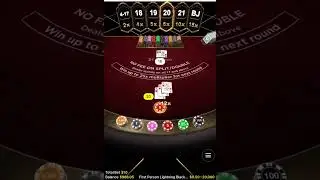 First Person Lightning Blackjack - is it fixed?