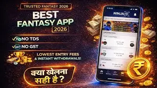 Best Fantasy App | Paid Contests Available | No TDS, No GST | Lowest Entry | USDT & Bank Withdrawals