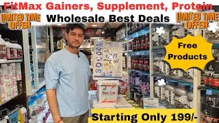 Cheapest Price GYM SUPPLEMENT GAINERS WHEY PROTEIN ISOLATE || FitMax Nutrition Chandni Chowk Delhi