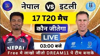 NEP vs ITA Dream11 Prediction Nepal vs Italy Dream11 Prediction
