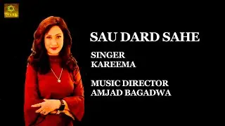 Sau Dard  | New Original Hindi Song | By Kareema