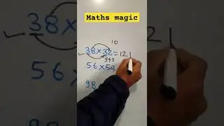 Magic trick | Multiplication trick | Simplification #shortvideo #mathstricks