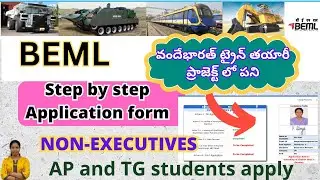 BEML recruitment 2025| BEML apply process |All government jobs in telugu |central govt jobs|✅BEML