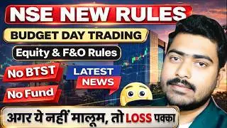 New Rules for Budget Day Trading || 1st Feb 2026 Sunday || F&O Trader Alert
