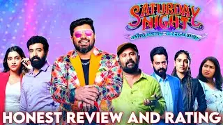 Saturday Night Review | Saturday Night Telugu Review | Show way | Cinisanchari