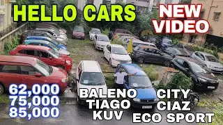 Hello Cars| 27th July | Baleno, Tiago, Ecosport, City, Duster, Ritz