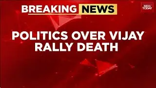 Breaking News: AIADMK Leader Mocks Death At Vijay's TVK Rally; DMK Slams Lapses After Salem Incident