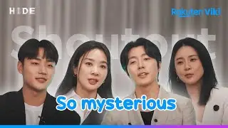 Hide | Shoutout to Viki Fans from the Cast of 