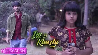Itti Si Khushi | आखिर Chidiya ने क्यों Virat को देख कर छुपाया phone? | On Location | Sony SAB 