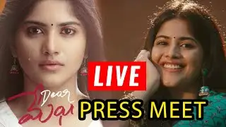 Dear Megha Press Meet LIVE | Adit Arun, Megha Akash | Santosham Suresh LIVE