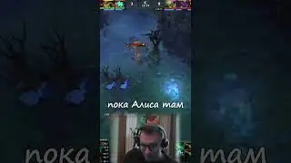 Оля позвонила Ярославу... стоп