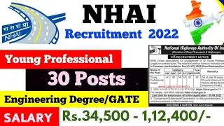 NHAI Recruitment 2022 | NHAI Young Professional Recruitment