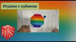 Консультация 