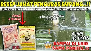 RESEP KEJAM UMPAN TERLARANG PENGURAS EMPANG !! SEMUA IKAN NGUMPUL DI LAPAK LEMPAR LANGSUNG MAKAN ❗❗