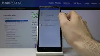 Как выполнить первоначальную настройку на Huawei Y7 Prime 2018 &mdash; Конфигурация устройства
