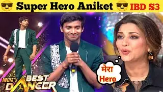Aniket Dance in Mega audition ibd S3|India's Best Dancer Season 3|Best 13 contestants in IBD S3 #ibd