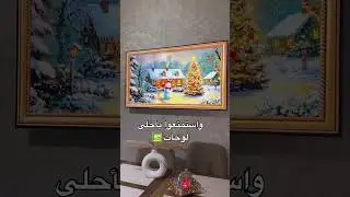 #smartphone #ثمن #تخفيضات #اكسبلور #عروض #xbox #playstation #gaming #هواتف #ترند #