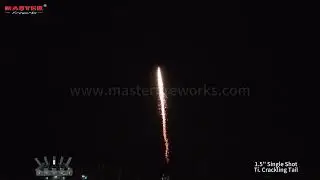 1.5'' Single Shot - Ti.Crackling Tail #fireworks