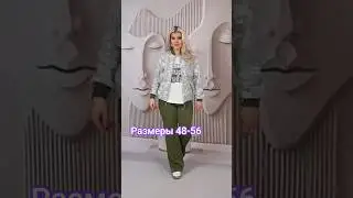 Весь ассортимент в телеграмме. Для заказа ПИШИТЕ : WhatsApp, MAX, телеграмм - +7(905) -541-02-55