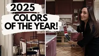 ЦВЕТОВЫЕ ТРЕНДЫ 2025 ГОДА | ЦВЕТ ГОДА ПО ВЕРСИИ BEHR | ТРЕНДЫ В ИНТЕРЬЕРЕ