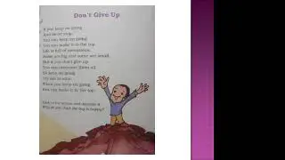 Don't Give Up NCERT Class 4