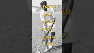 top 10 most popular hockey players of india || #top10 #top5 #viral #shorts