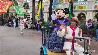 DCA:  Viva Navidad Street Party (Alternative Show Due to Weather - 1/4/26)