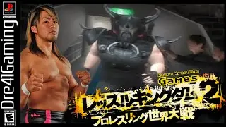 Wrestle Kingdom 2: Танахаши ищет подходящий момент...